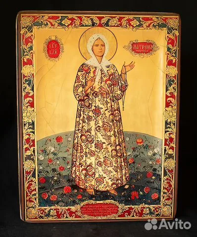 На память: Икона Св. Матрона Московская