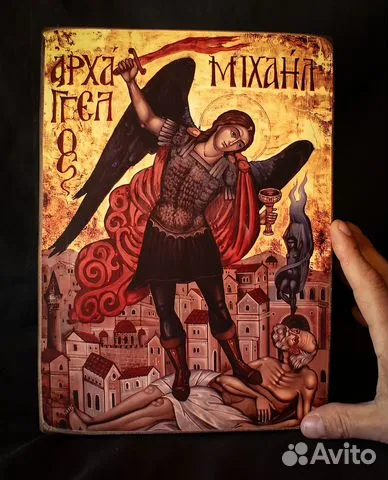 Подарочная икона "Архангел Михаил" дерево, ручная работа