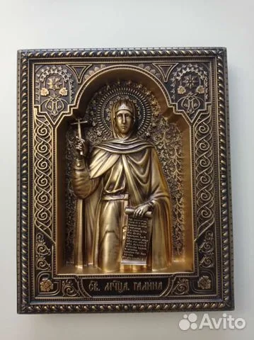 Резная Икона Святая Галина — оригинальный подарок