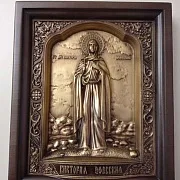 На память: Икона Святая Виктория — фотография 5