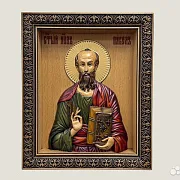 Святой Апостол Павел икона резная из дерева — красивый подарок — фотография 1
