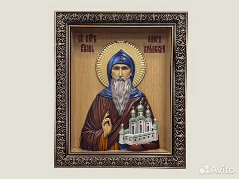 Икона резная Святой Олег Брянский — оригинальный подарок