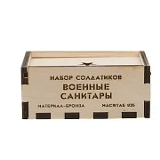 В подарок: Бронзовый набор солдатиков «Советские санитары», 5 шт., 1:35 — фотография 2