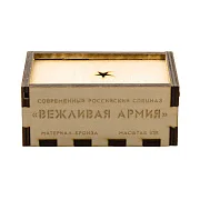 На память: Бронзовый набор солдатиков «Вежливая армия», 4 шт., 1:35 — фотография 9