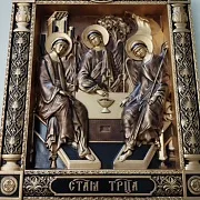 Икона Святая Троица — красивый подарок — фотография 5