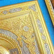 Икона Иисуса Христа. Златоуст — красивый подарок — фотография 2