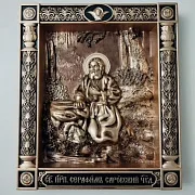 Икона Святой Серафим Саровский — красивый подарок — фотография 5