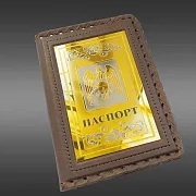 На память: Обложка на паспорт из кожи «Герб Кабардино-Балкарской Республики» — фотография 4