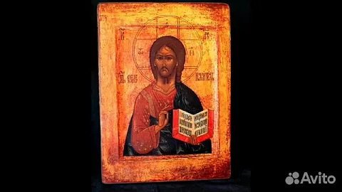 Подарочная икона "Христос Пантократор" дерево, ручная работа