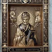 Резная Икона Николай Чудотворец — красивый подарок — фотография 9