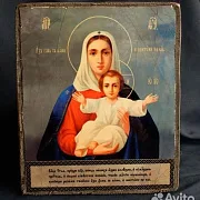 Икона Божией матери "Леушинская" — необычный подарок — фотография 1