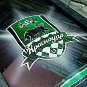 Нарды под стеклом «Краснодар» в подарок — фотография 2