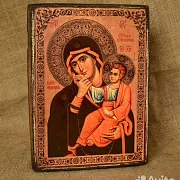 На память: Икона Богоматери "Отрада и утешение" — фотография 1