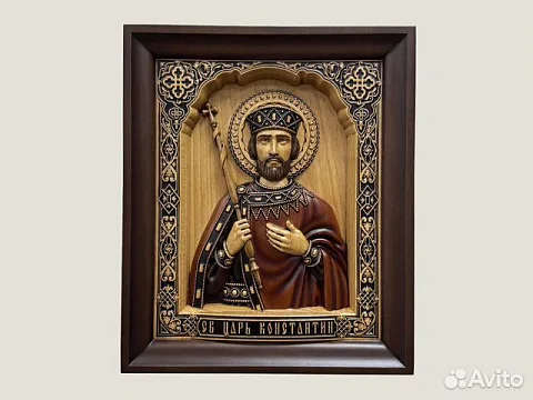 Святой Царь Константин икона резная из дерева в подарок