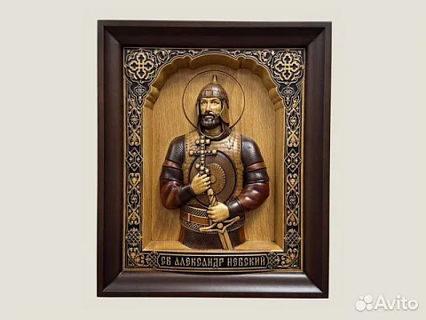 Икона резная Святой Александр Невский в подарок