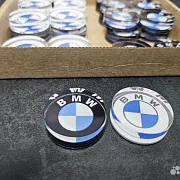 В подарок: Нарды под стеклом «BMW M5 Ангельские глазки» — фотография 4