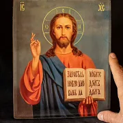 На память: Икона "Христос Вседержитель" с ковчегом. 25*22 см — фотография 1
